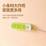 Wall-Mounted Plug Fixer Sticker Punch-free Home Self-Adhesive Socket Fixer Cable Wire Organizer Seamless Power Strip Holder