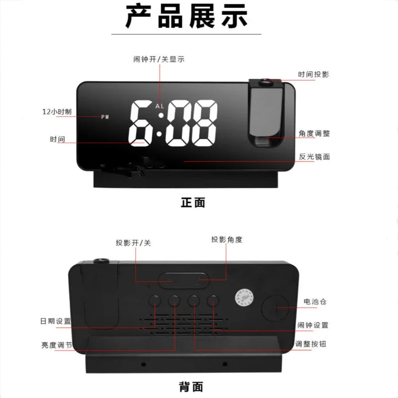 Modern Minimalist Digital Alarm Clock LED Large Screen Projection Desktop Clocks Luminous Silent Electronic Watch Bedside Watchs